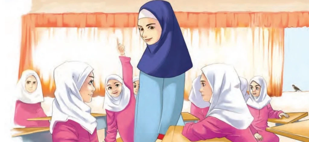 جواب سوالات درس چهارم فارسی سوم ابتدایی