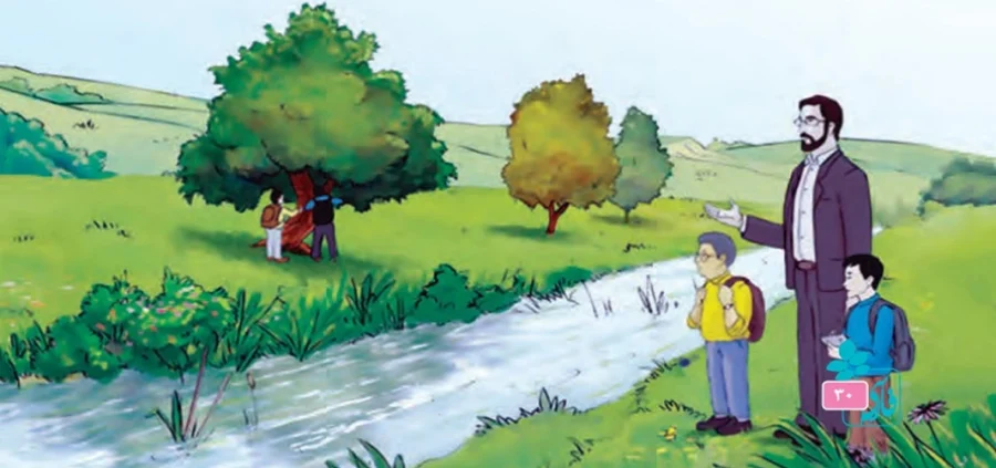 جواب سوالات درس سوم فارسی سوم ابتدایی