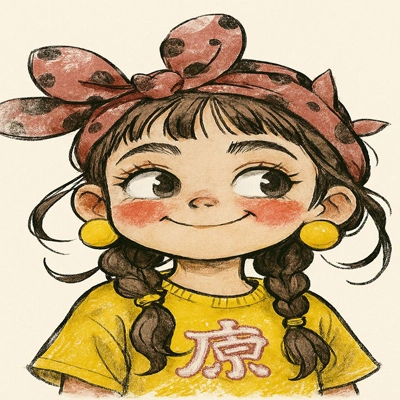 ۲۰۰ ایده تزیین دفتر مشق و املا با مداد رنگی در طرح های جدید ۱۴۰۴ تزیین دفتر مشق جدید1404