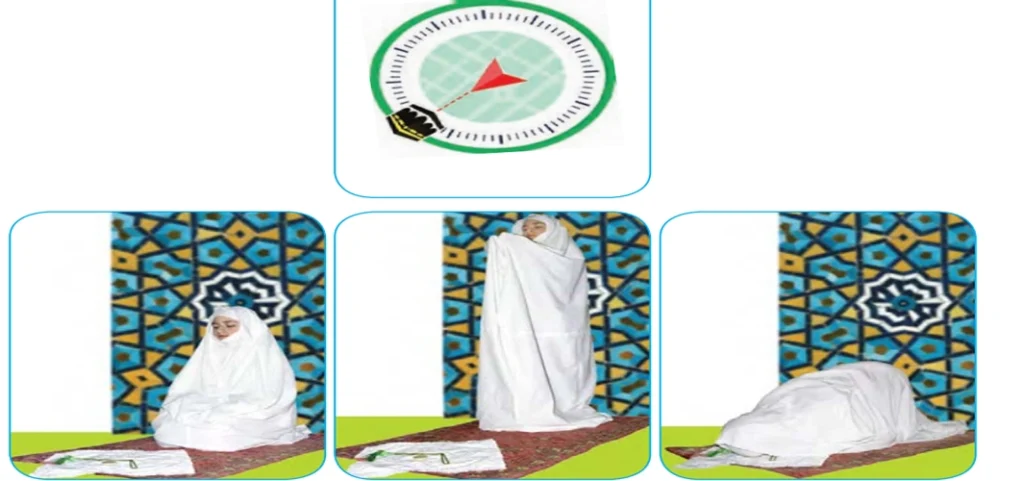 جواب درس هشتم ریاضی اول ابتدایی