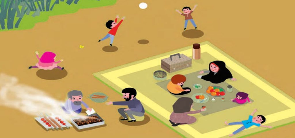 جواب درس پنجم ریاضی اول ابتدایی