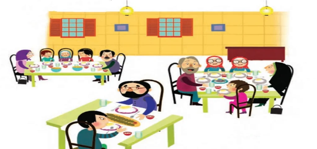 جواب درس سیزدهم ریاضی اول ابتدایی