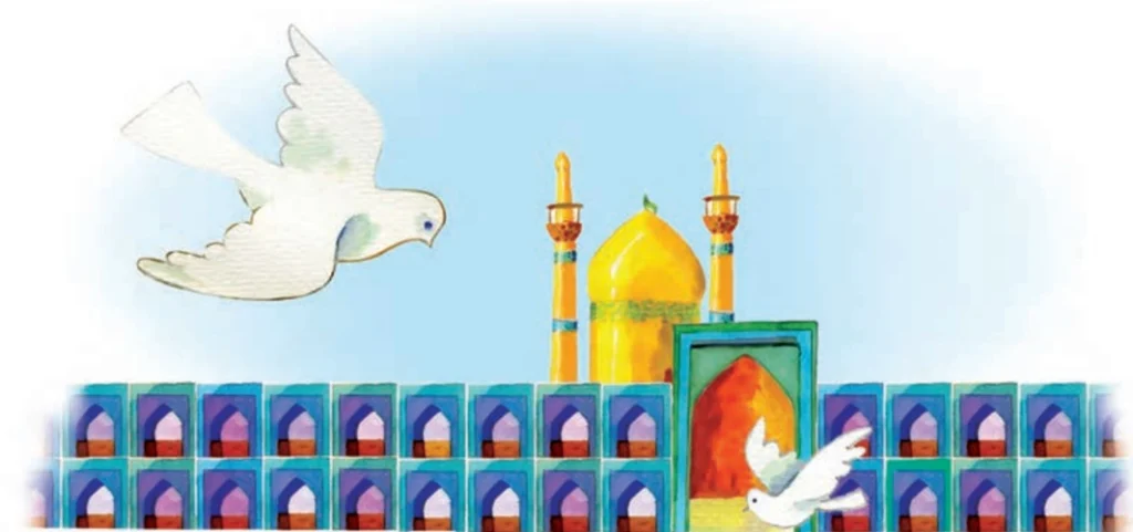 جواب درس نهم فارسی دوم ابتدایی