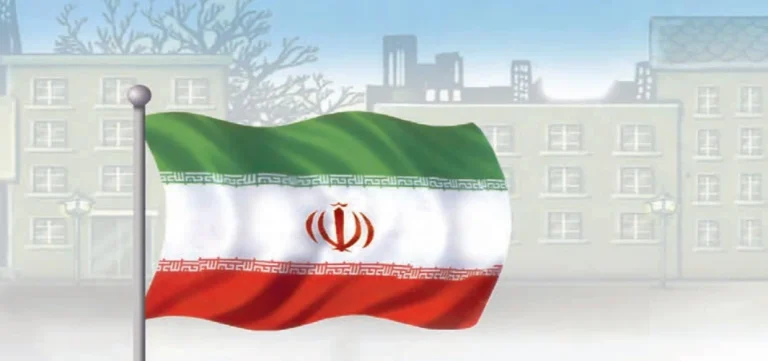 جواب درس چهاردهم فارسی دوم ابتدایی