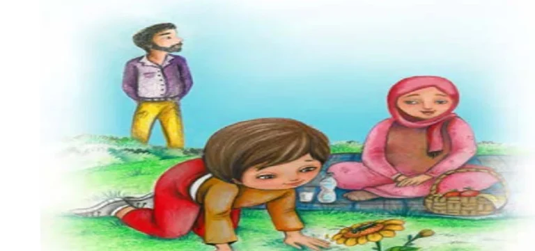 جواب درس هفدهم فارسی دوم ابتدایی