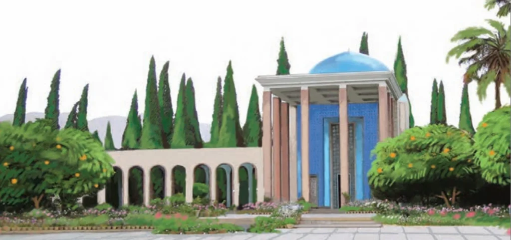 جواب درس چهاردهم نگارش چهارم ابتدایی