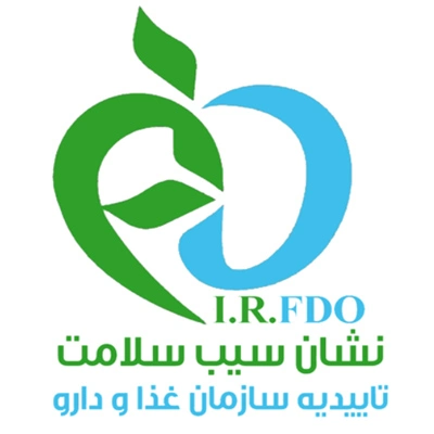 جواب درس هشتم مطالعات اجتماعی هفتم نشان سیب سلامت