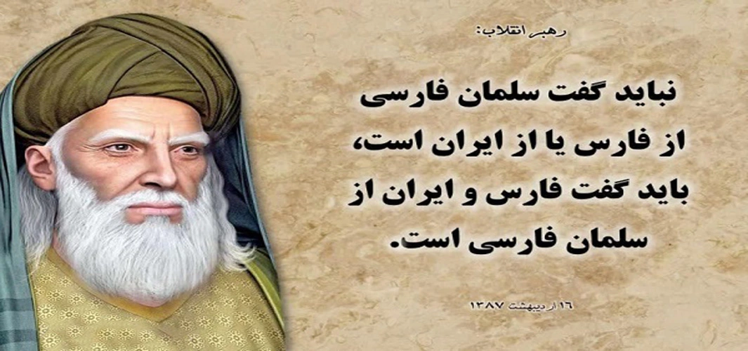 جواب درس دوازدهم فارسی هفتم