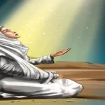 جواب درس یازدهم فارسی نهم