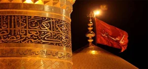 جواب درس چهاردهم فارسی هشتم