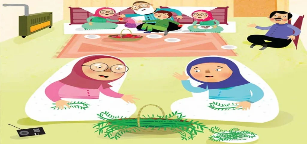 جواب درس هفدهم ریاضی اول ابتدایی
