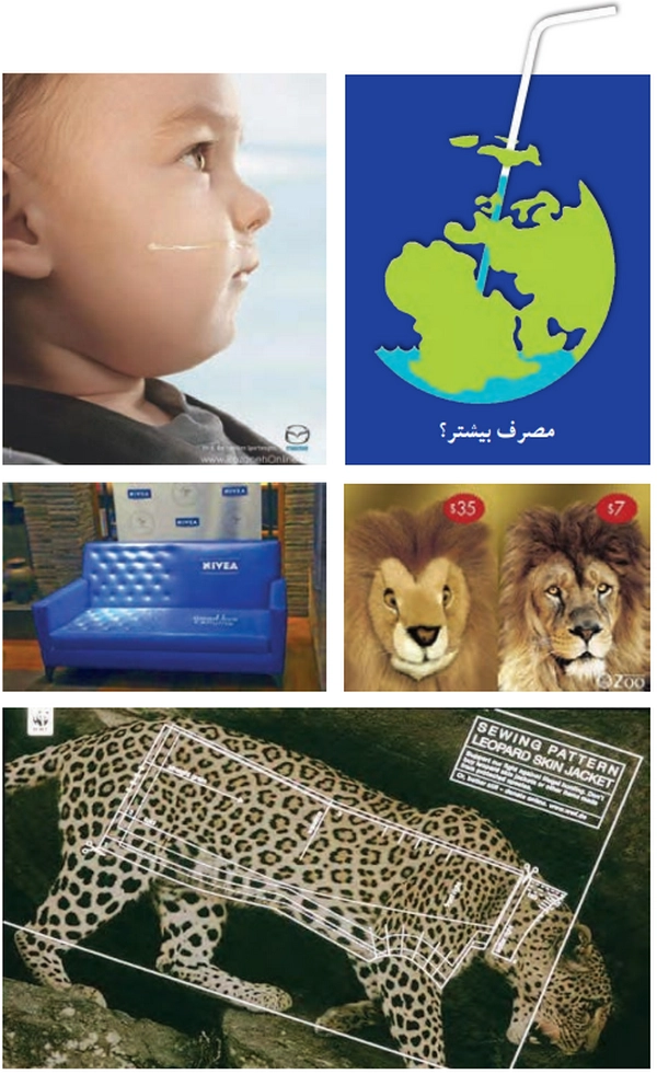 جواب درس ششم تفکر و سواد رسانه ای دهم پاسخ گفت و گوی کلاسی صفحه ۴۵ تفکر و سواد رسانه ای