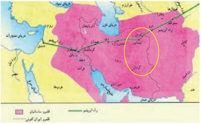 جواب خودارزیابی صفحه ۴۵ علوم و فنون دهم انسانی
