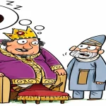 جواب درس دهم منطق دهم انسانی ‌