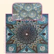 جواب سوالات فصل ششم ریاضی نهم