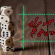 جواب صفحه ۱۴۰ ریاضی پنجم + ویدیو