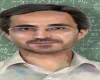 جواب درس دهم از من تا خدا هشتم ✅‌ میوه شیرین ایمان