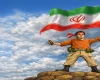 جواب درس دهم فارسی نهم