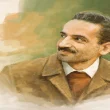 جواب درس یازدهم فارسی هفتم
