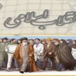 جواب درس سوم آمادگی دفاعی دهم