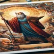 جواب درس چهارم قرآن هشتم