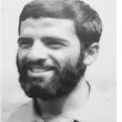 جواب درس پنجم فارسی هفتم