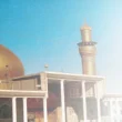 جواب درس دهم هدیه‌ های آسمان پنجم ابتدایی