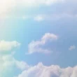 جواب درس دوازدهم هدیه‌ های آسمان پنجم ابتدایی